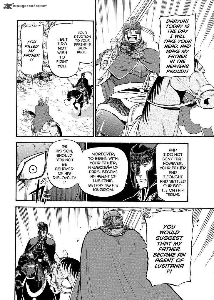 The Heroic Legend Of Arslan Arakawa Hiromu 34 4