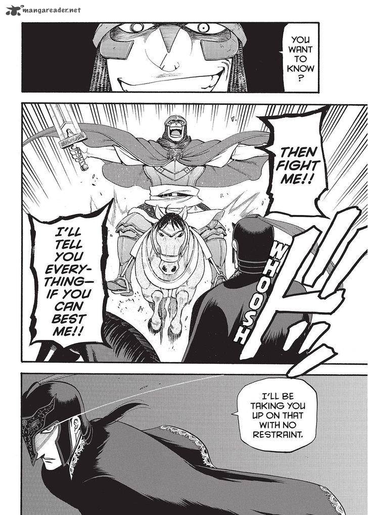 The Heroic Legend Of Arslan Arakawa Hiromu 34 6