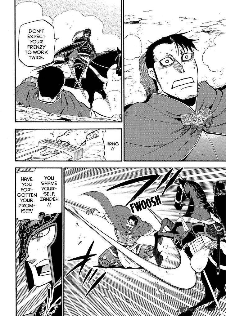 The Heroic Legend Of Arslan Arakawa Hiromu 34 8