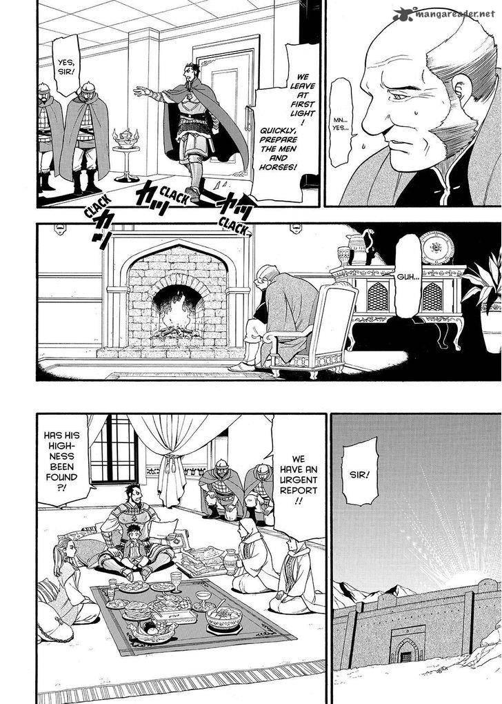 The Heroic Legend Of Arslan Arakawa Hiromu 35 10