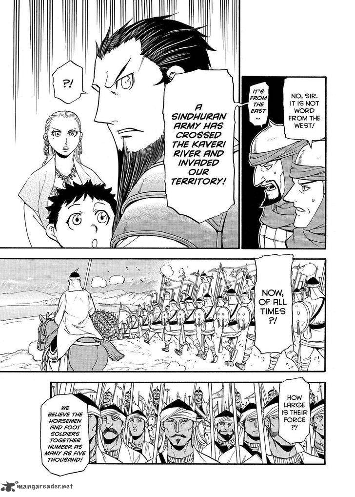 The Heroic Legend Of Arslan Arakawa Hiromu 35 11