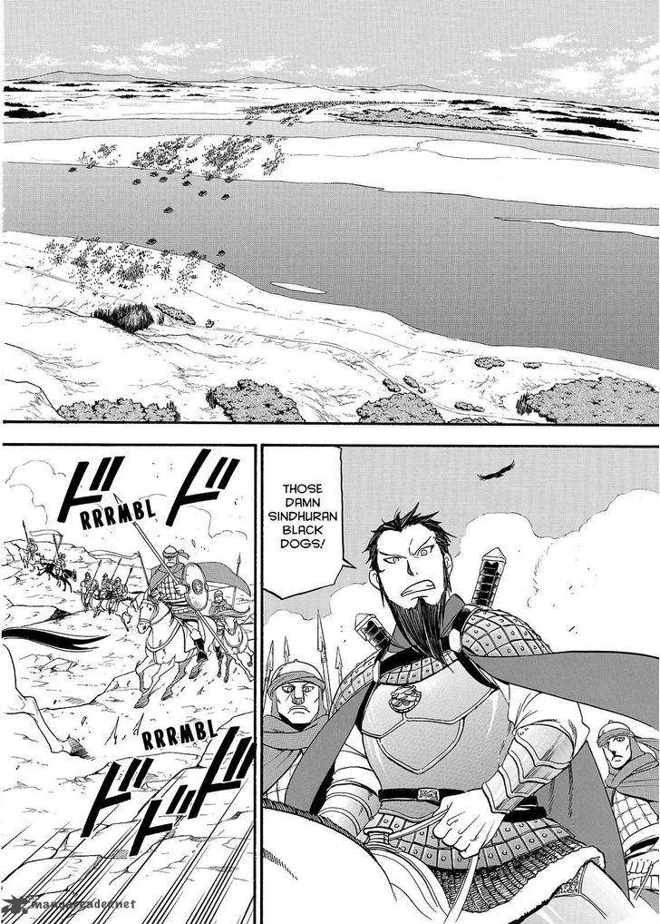 The Heroic Legend Of Arslan Arakawa Hiromu 35 14