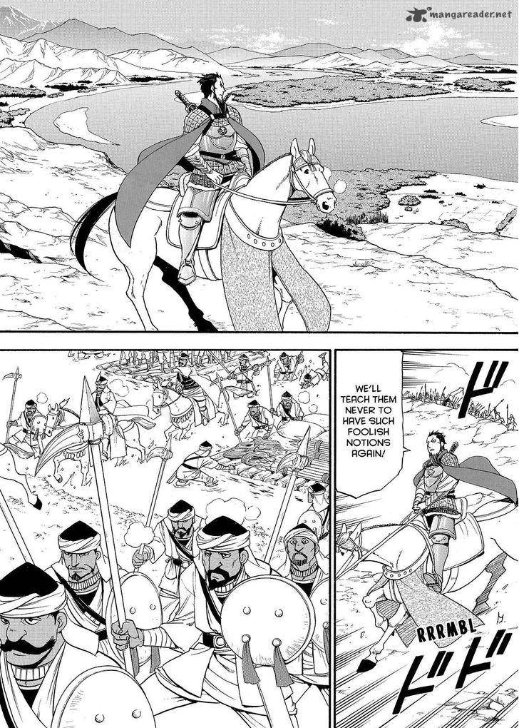 The Heroic Legend Of Arslan Arakawa Hiromu 35 15