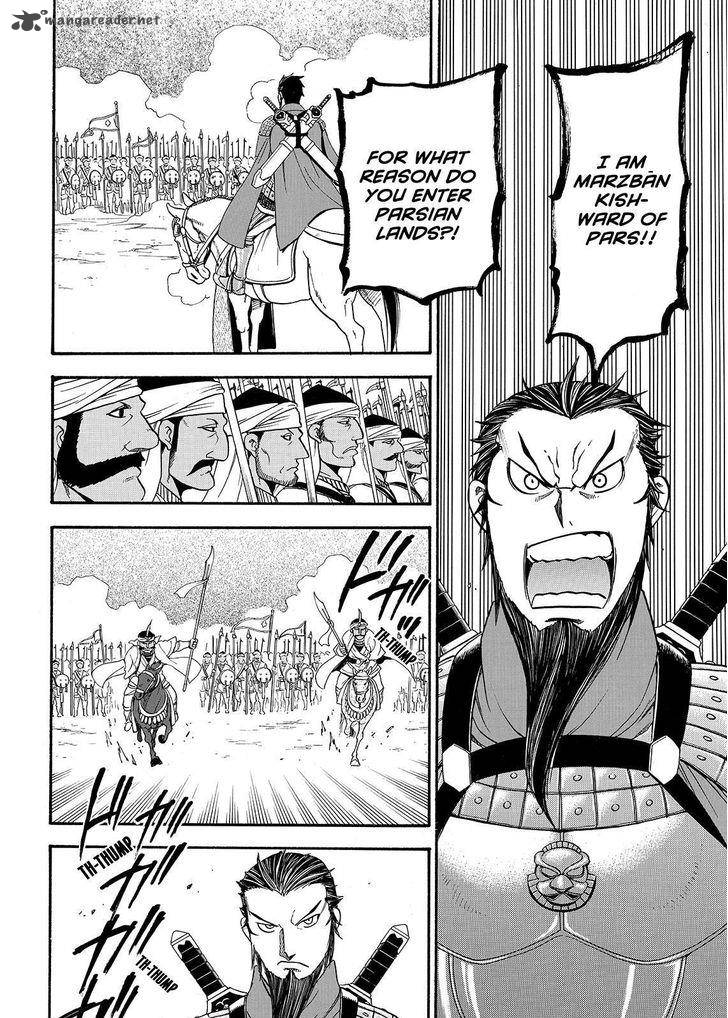 The Heroic Legend Of Arslan Arakawa Hiromu 35 16