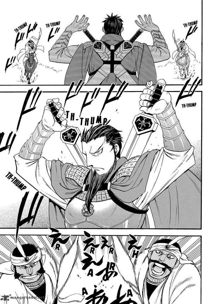 The Heroic Legend Of Arslan Arakawa Hiromu 35 17