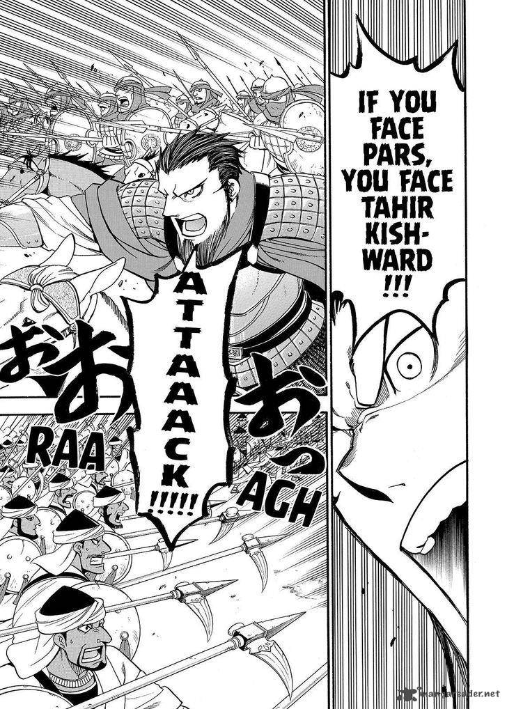 The Heroic Legend Of Arslan Arakawa Hiromu 35 19