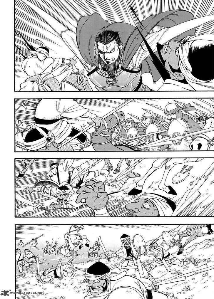 The Heroic Legend Of Arslan Arakawa Hiromu 35 20