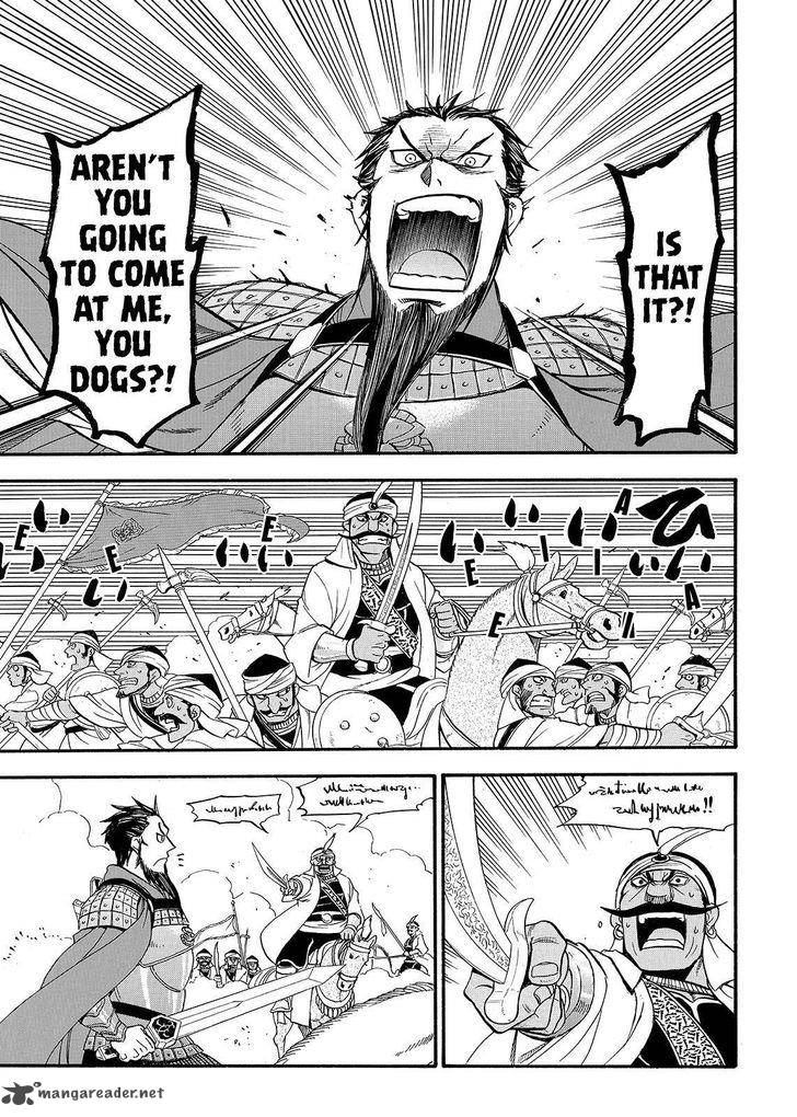 The Heroic Legend Of Arslan Arakawa Hiromu 35 21