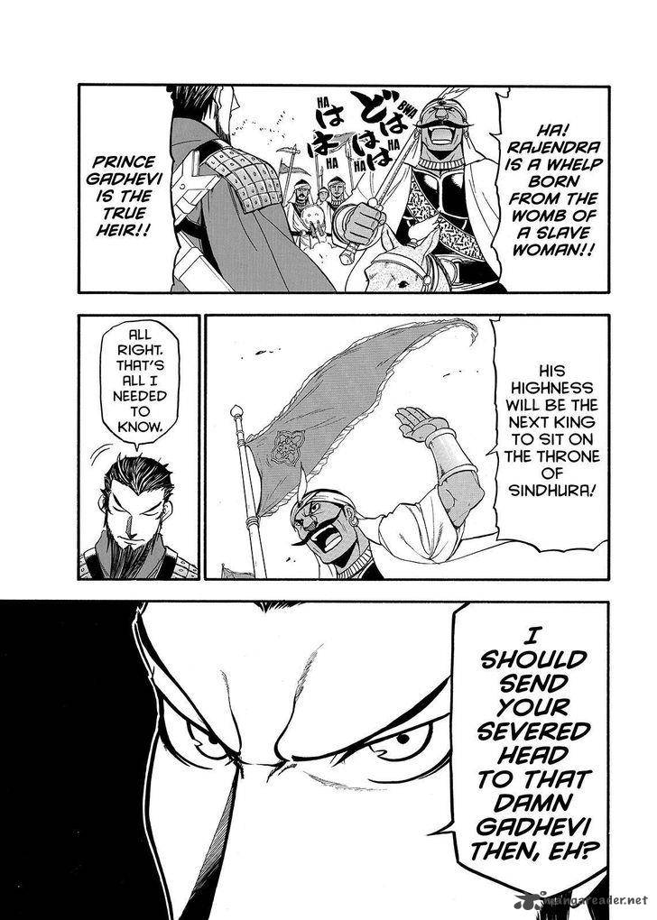 The Heroic Legend Of Arslan Arakawa Hiromu 35 23