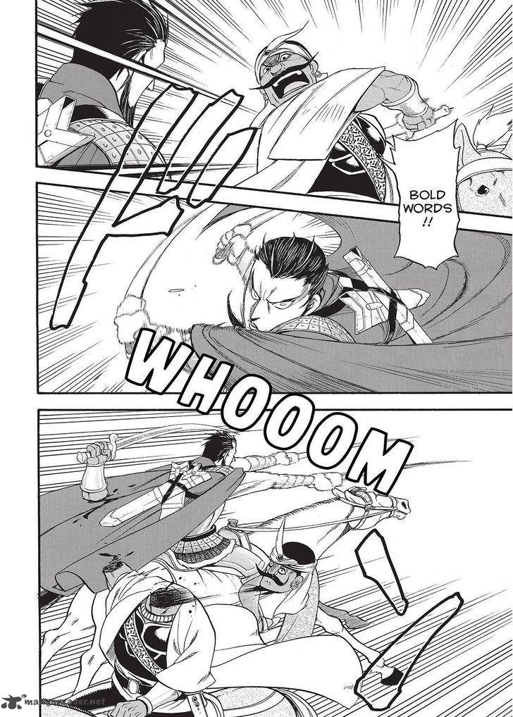 The Heroic Legend Of Arslan Arakawa Hiromu 35 24