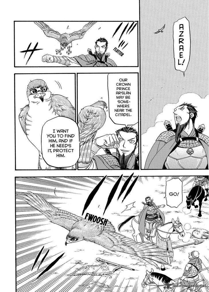 The Heroic Legend Of Arslan Arakawa Hiromu 35 28
