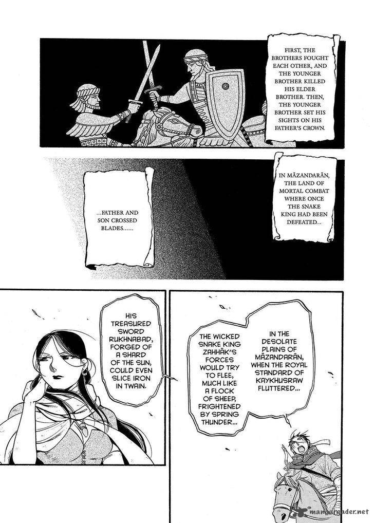 The Heroic Legend Of Arslan Arakawa Hiromu 35 3