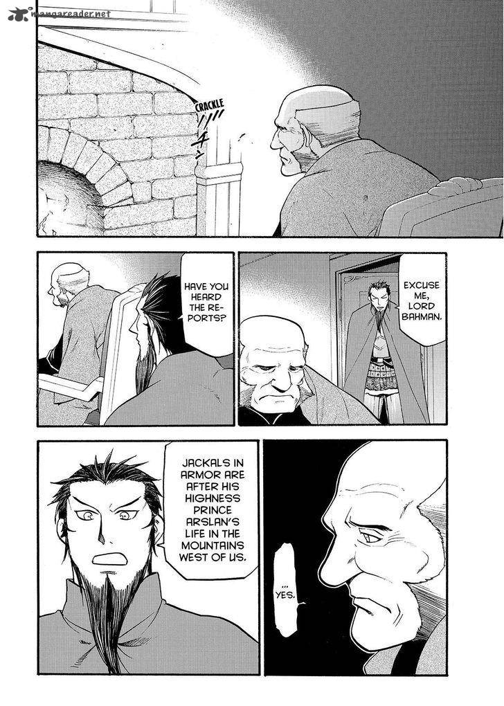 The Heroic Legend Of Arslan Arakawa Hiromu 35 8