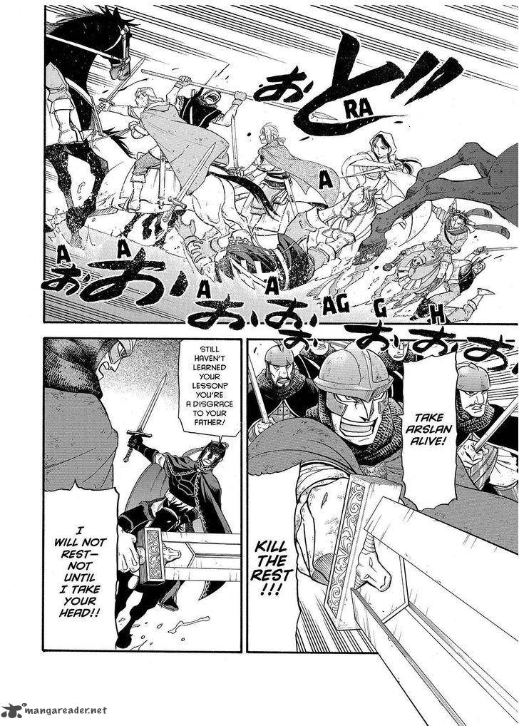 The Heroic Legend Of Arslan Arakawa Hiromu 37 10