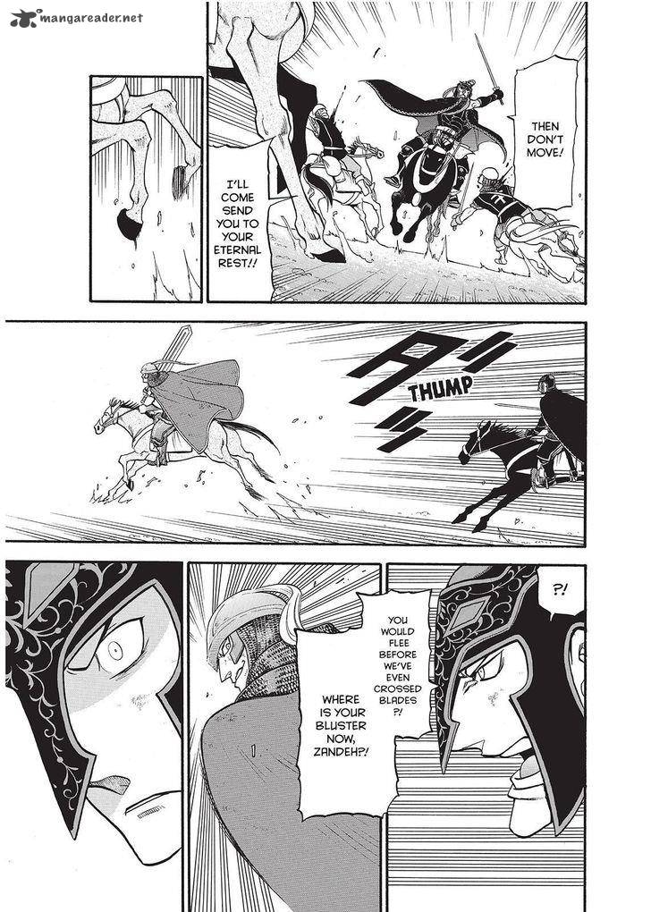 The Heroic Legend Of Arslan Arakawa Hiromu 37 11