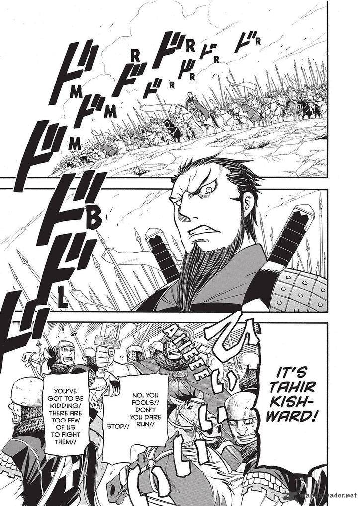 The Heroic Legend Of Arslan Arakawa Hiromu 37 15