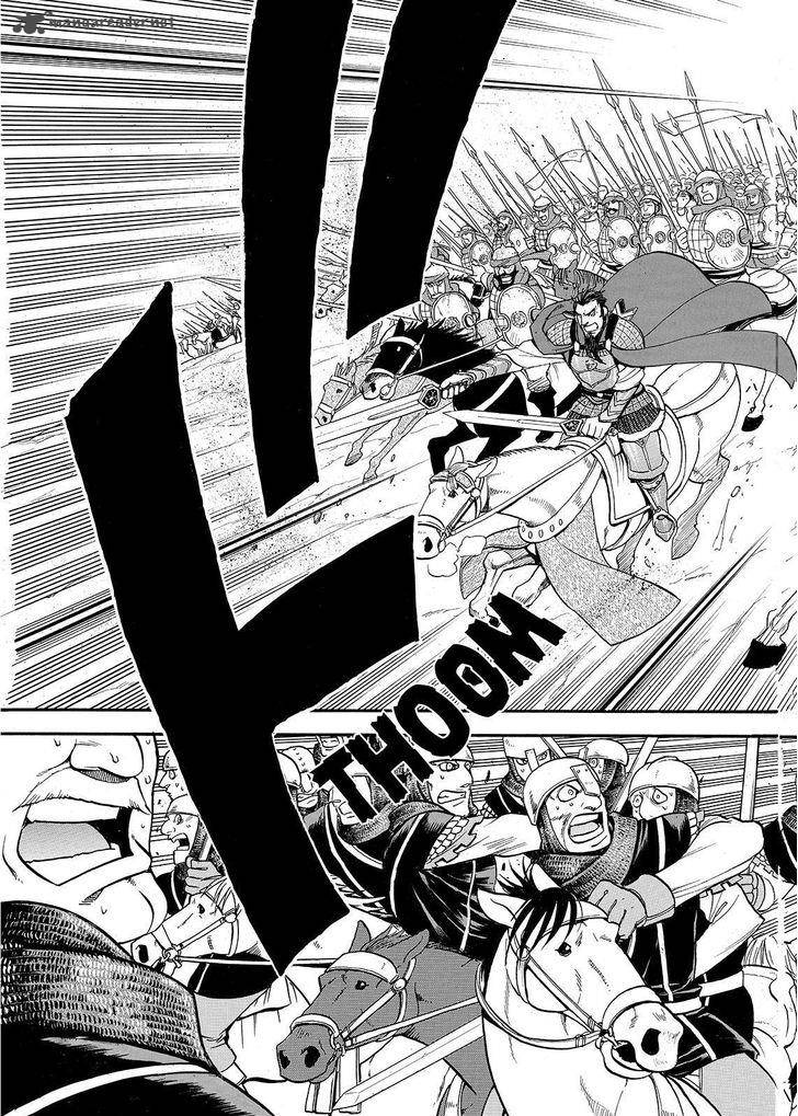 The Heroic Legend Of Arslan Arakawa Hiromu 37 17