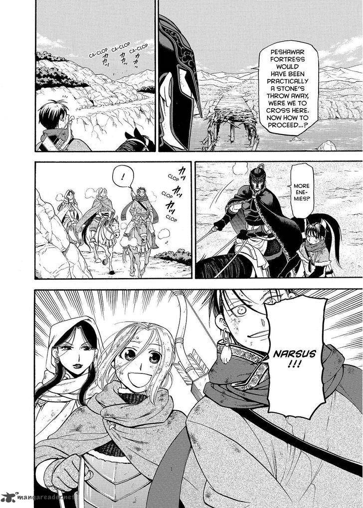 The Heroic Legend Of Arslan Arakawa Hiromu 37 2