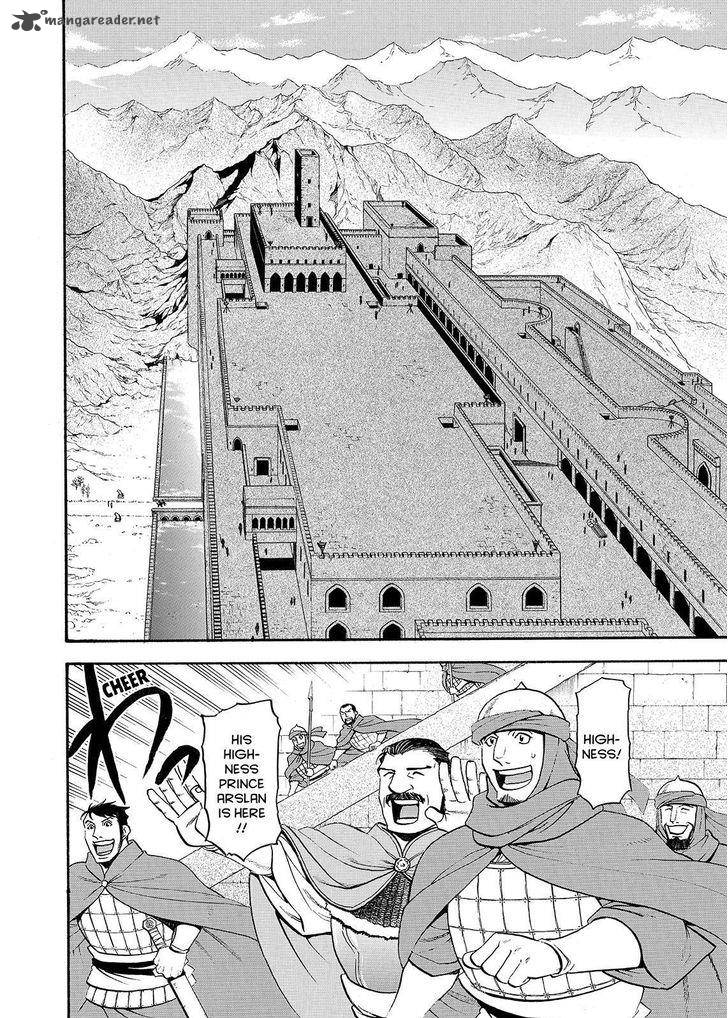 The Heroic Legend Of Arslan Arakawa Hiromu 37 22