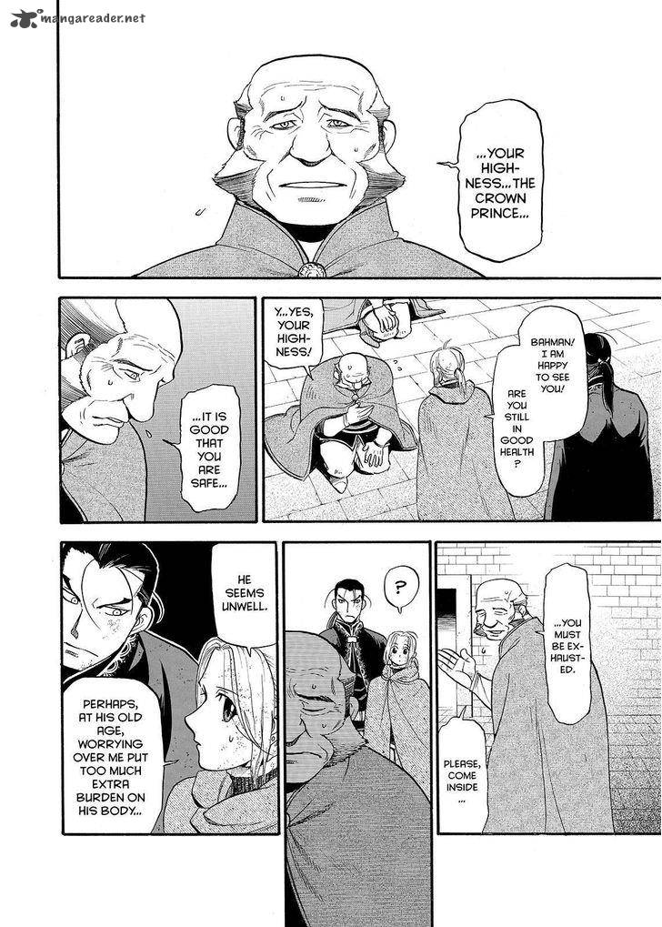 The Heroic Legend Of Arslan Arakawa Hiromu 37 24