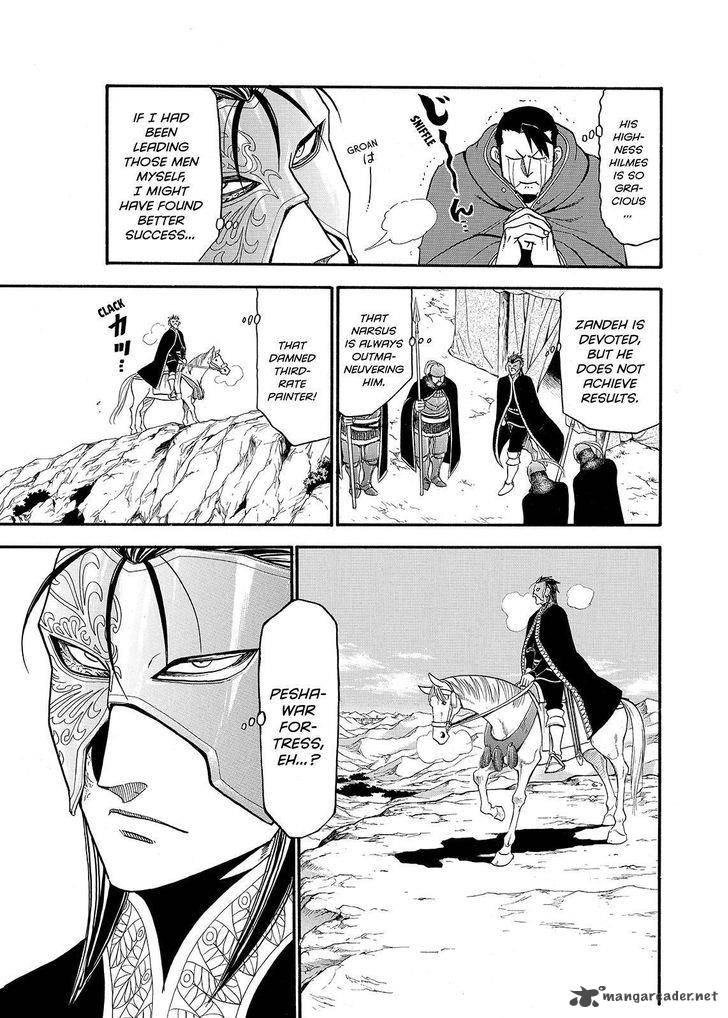The Heroic Legend Of Arslan Arakawa Hiromu 37 27
