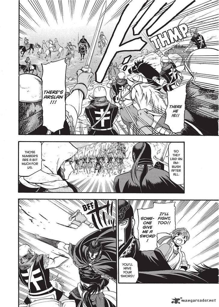 The Heroic Legend Of Arslan Arakawa Hiromu 37 8