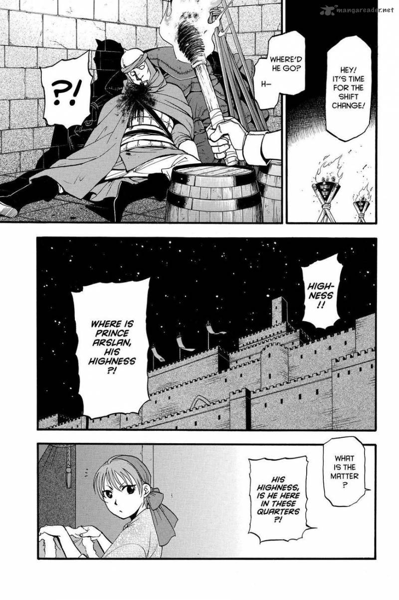 The Heroic Legend Of Arslan Arakawa Hiromu 39 1