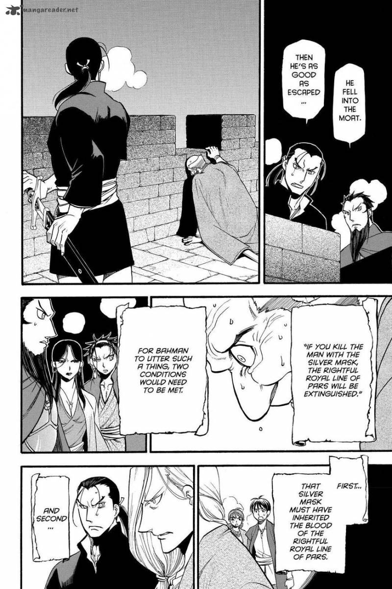 The Heroic Legend Of Arslan Arakawa Hiromu 39 22