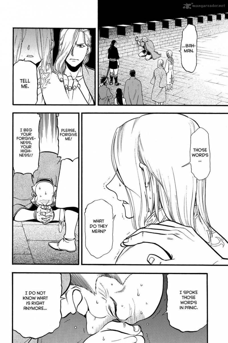 The Heroic Legend Of Arslan Arakawa Hiromu 39 24
