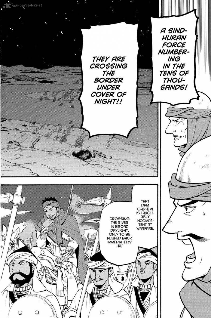 The Heroic Legend Of Arslan Arakawa Hiromu 39 26