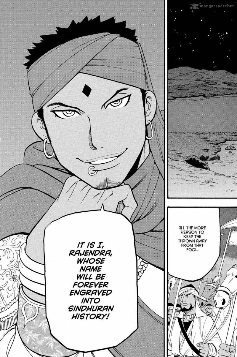 The Heroic Legend Of Arslan Arakawa Hiromu 39 27