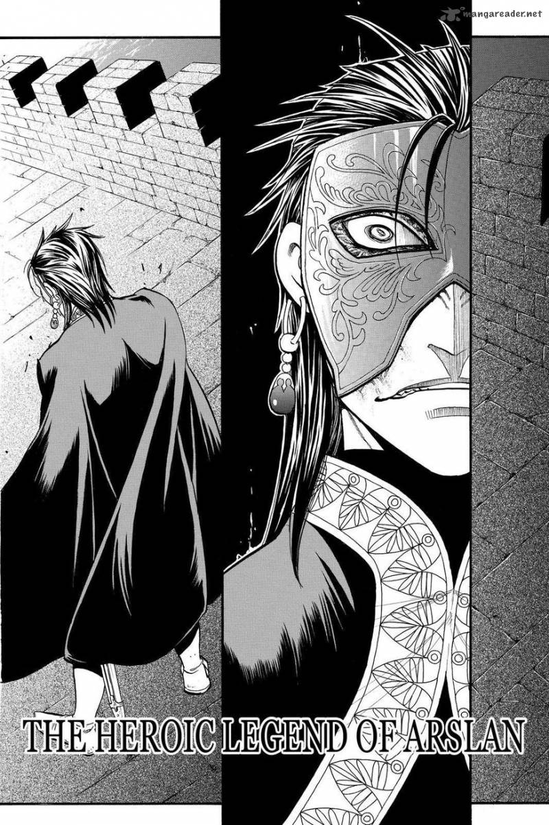 The Heroic Legend Of Arslan Arakawa Hiromu 39 4