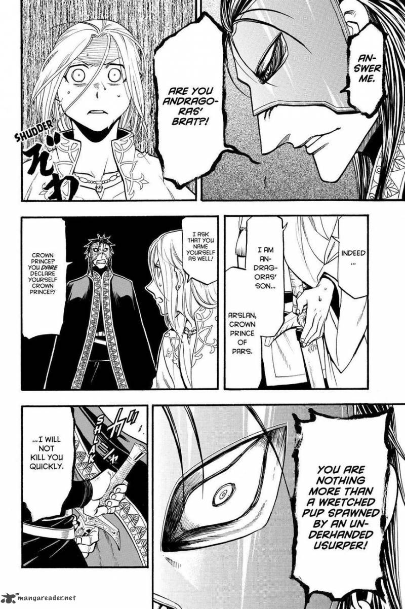 The Heroic Legend Of Arslan Arakawa Hiromu 39 6