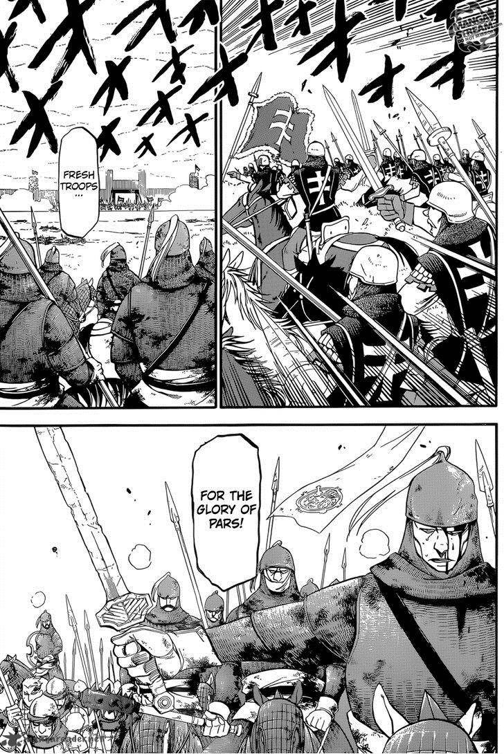 The Heroic Legend Of Arslan Arakawa Hiromu 4 18