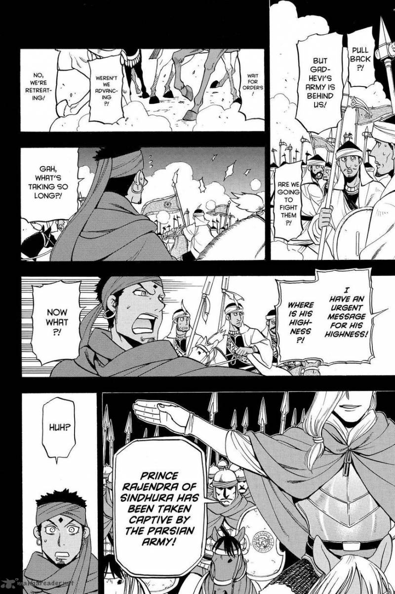 The Heroic Legend Of Arslan Arakawa Hiromu 41 10