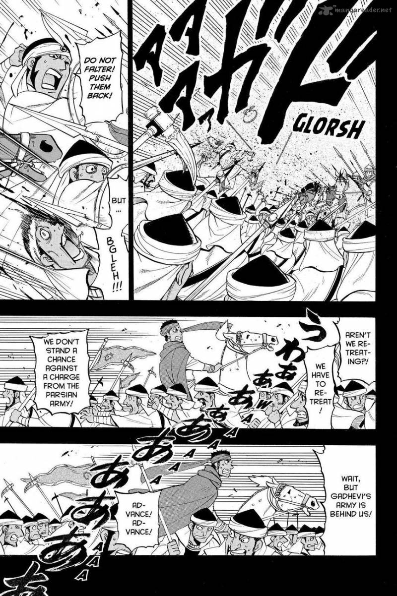 The Heroic Legend Of Arslan Arakawa Hiromu 41 13