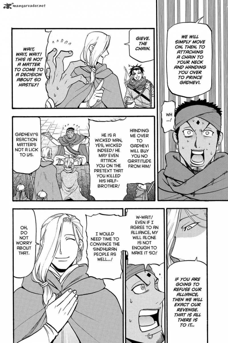 The Heroic Legend Of Arslan Arakawa Hiromu 41 22