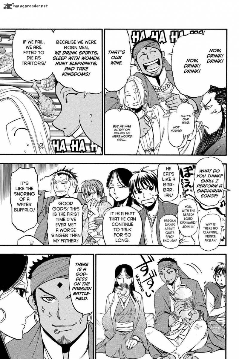 The Heroic Legend Of Arslan Arakawa Hiromu 41 25
