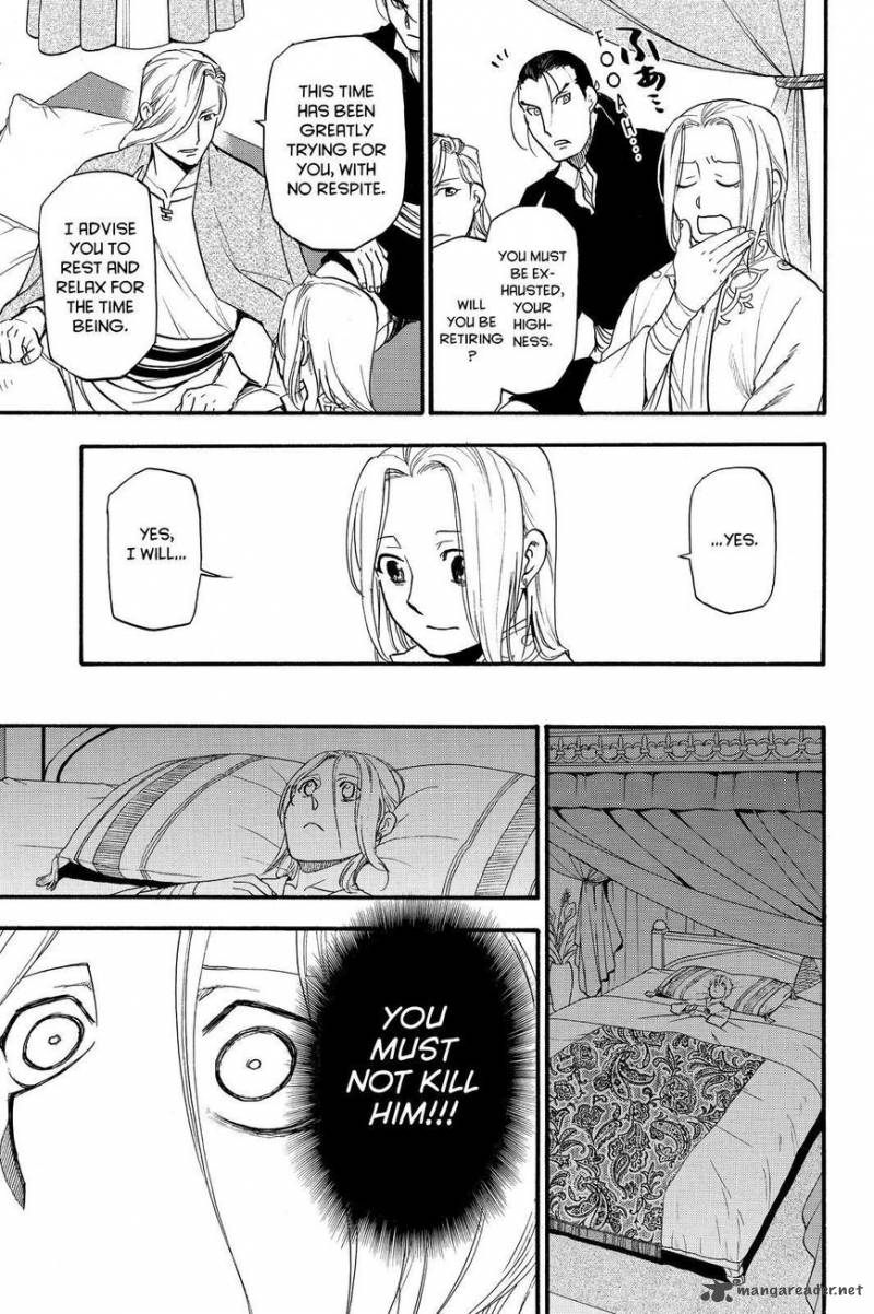 The Heroic Legend Of Arslan Arakawa Hiromu 41 27