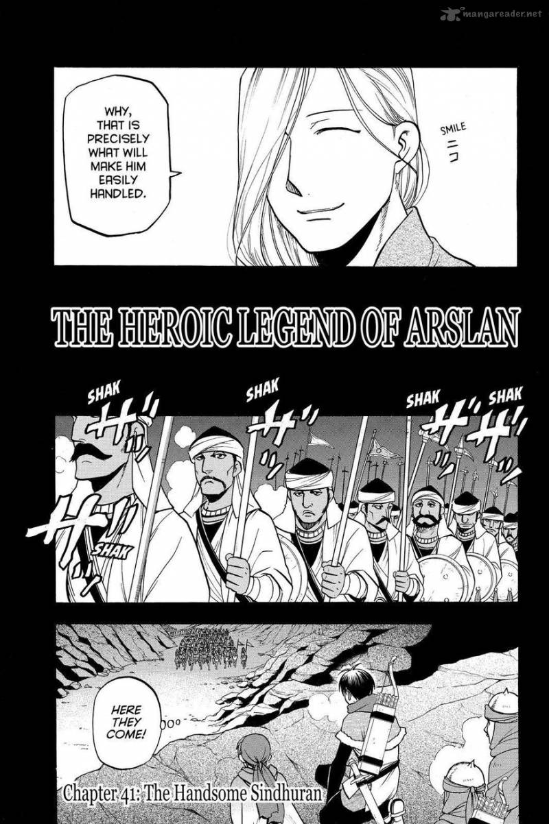 The Heroic Legend Of Arslan Arakawa Hiromu 41 3