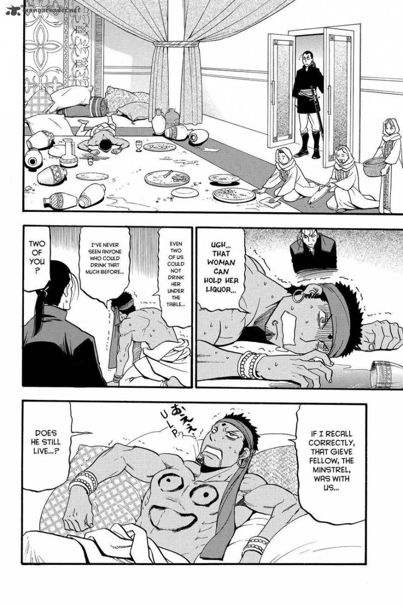 The Heroic Legend Of Arslan Arakawa Hiromu 41 30