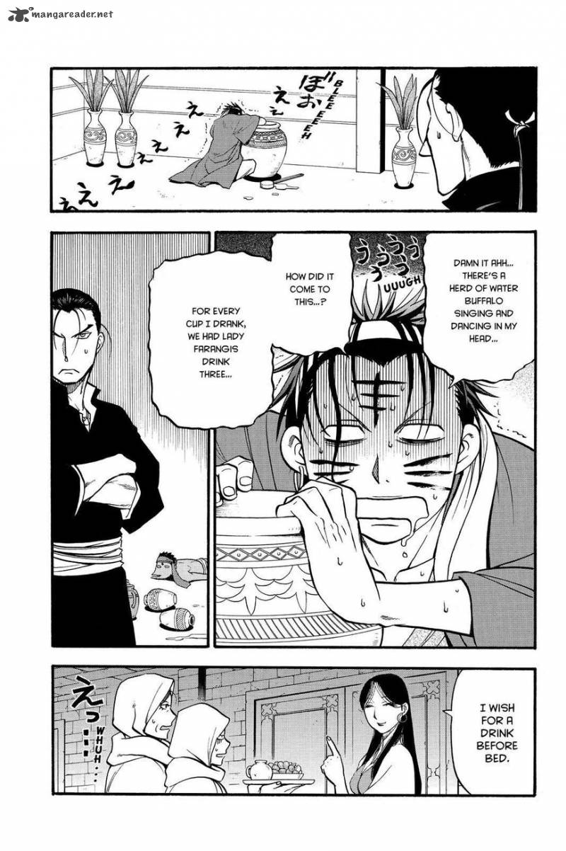 The Heroic Legend Of Arslan Arakawa Hiromu 41 31
