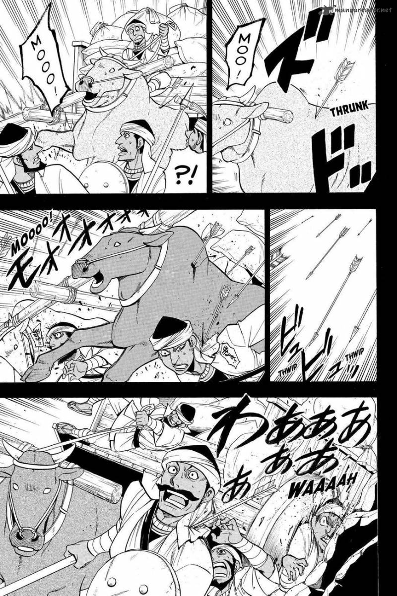 The Heroic Legend Of Arslan Arakawa Hiromu 41 5