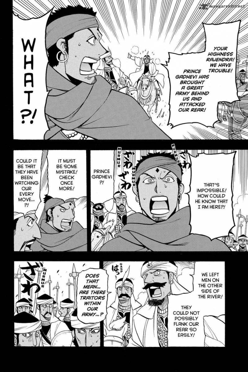 The Heroic Legend Of Arslan Arakawa Hiromu 41 8