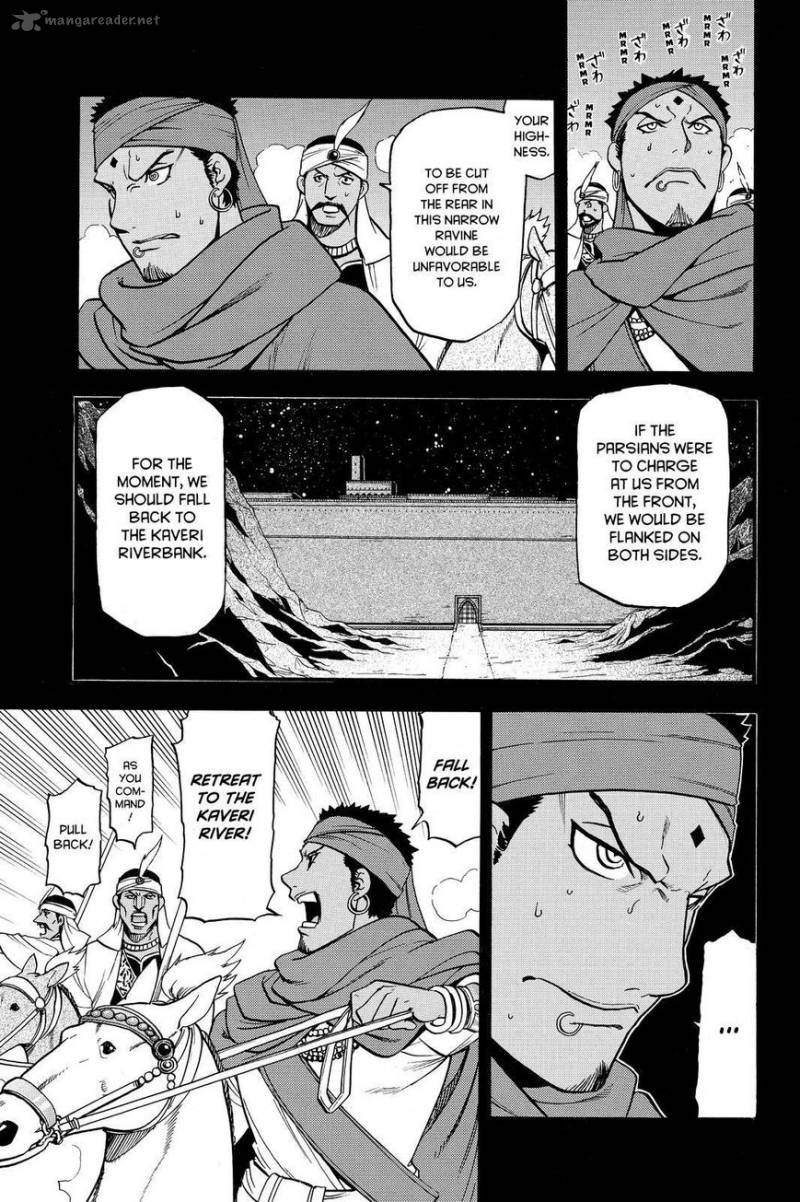 The Heroic Legend Of Arslan Arakawa Hiromu 41 9