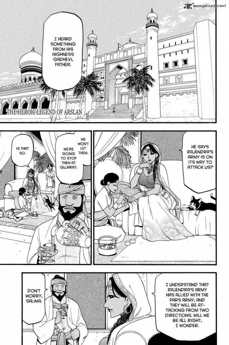 The Heroic Legend Of Arslan Arakawa Hiromu 45 1