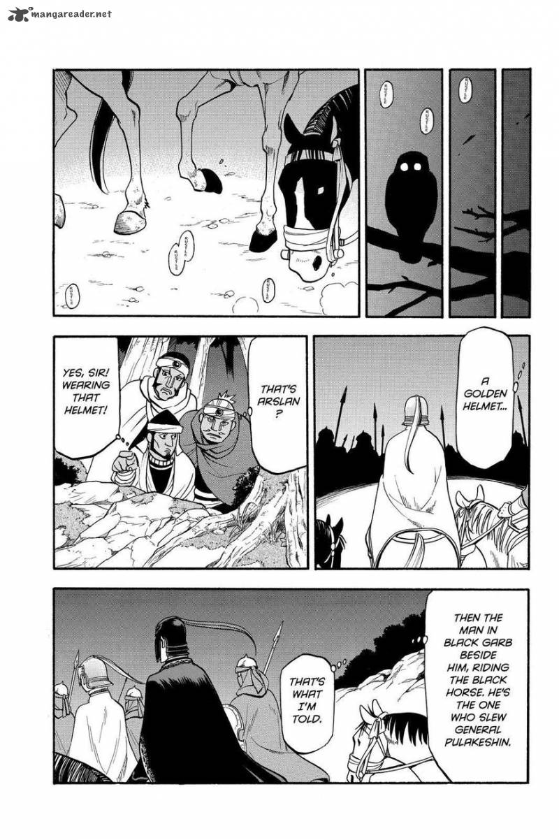 The Heroic Legend Of Arslan Arakawa Hiromu 45 11