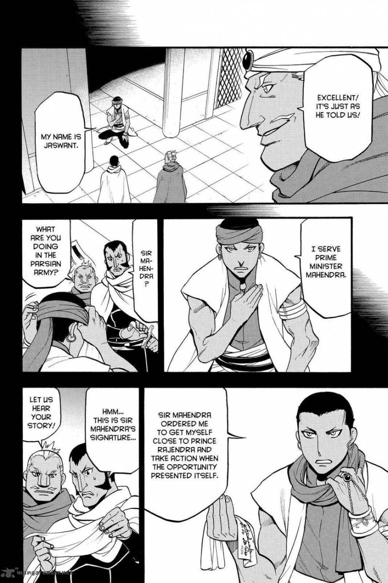 The Heroic Legend Of Arslan Arakawa Hiromu 45 12