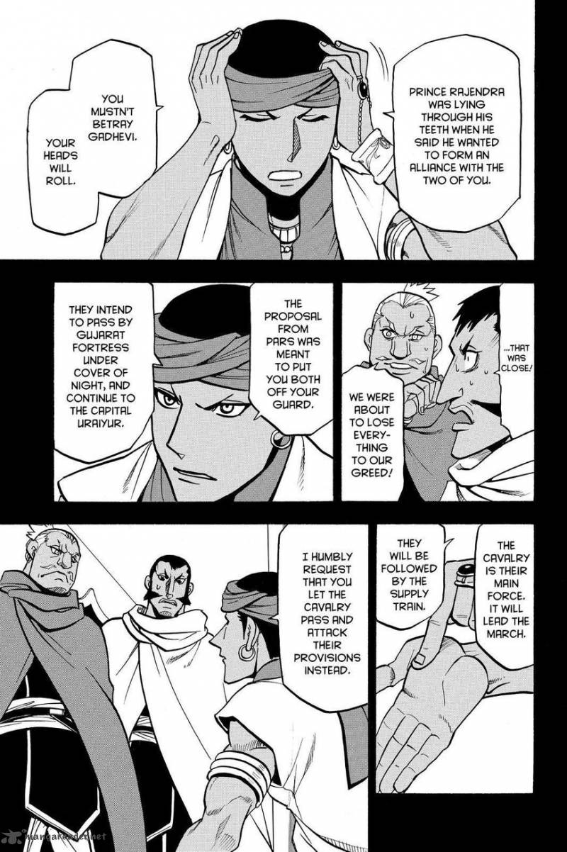 The Heroic Legend Of Arslan Arakawa Hiromu 45 13