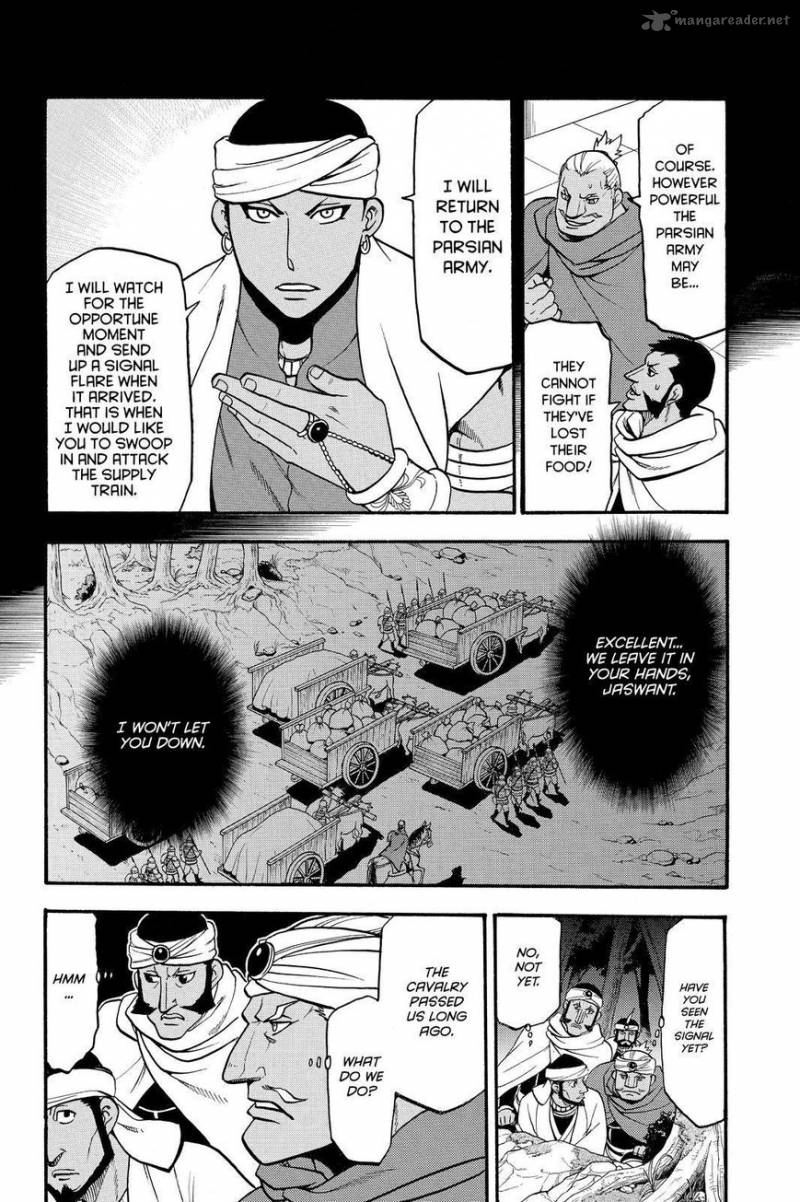 The Heroic Legend Of Arslan Arakawa Hiromu 45 14
